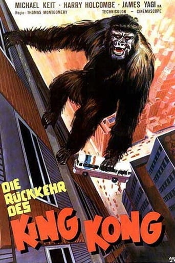 King Kong kommt zurück (1962)